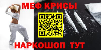 винт Донской