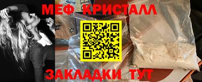 винт Донской