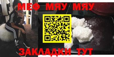 дистиллят марихуана Донецк