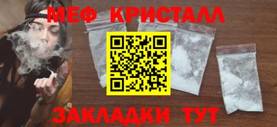 дистиллят марихуана Донецк