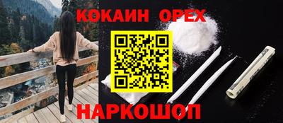 ALPHA PVP Дубна