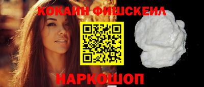 винт Донской