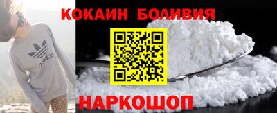 дистиллят марихуана Донецк