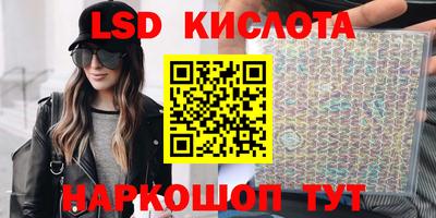 винт Донской