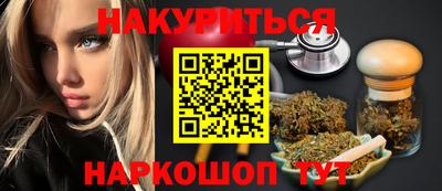 ALPHA PVP Дубна