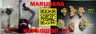 винт Донской
