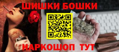 ALPHA PVP Дубна