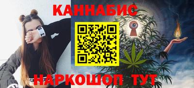 винт Донской