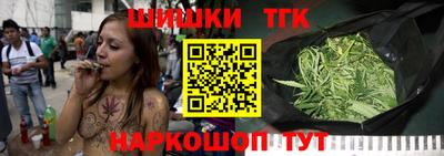 ALPHA PVP Дубна