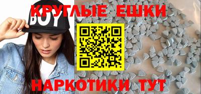 винт Донской