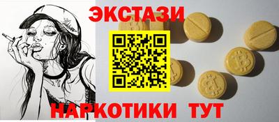 дистиллят марихуана Донецк