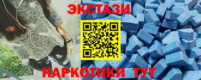 винт Донской