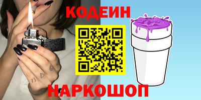 ALPHA PVP Дубна