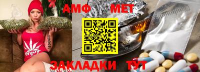 ALPHA PVP Дубна