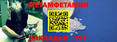 винт Донской
