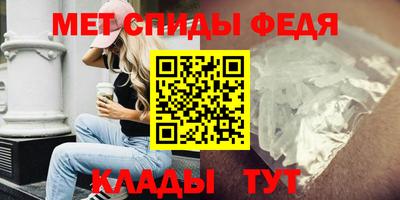 дистиллят марихуана Донецк