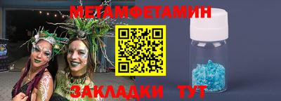 винт Донской