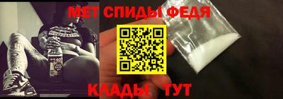 дистиллят марихуана Донецк