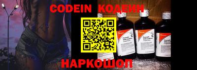 винт Донской