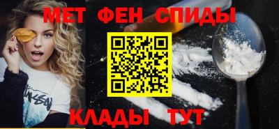 дистиллят марихуана Донецк