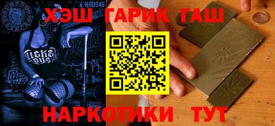 дистиллят марихуана Донецк