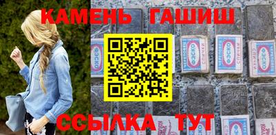 ALPHA PVP Дубна