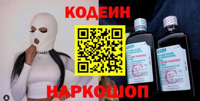 винт Донской