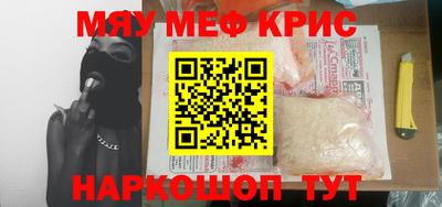 ALPHA PVP Дубна