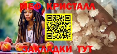 дистиллят марихуана Донецк